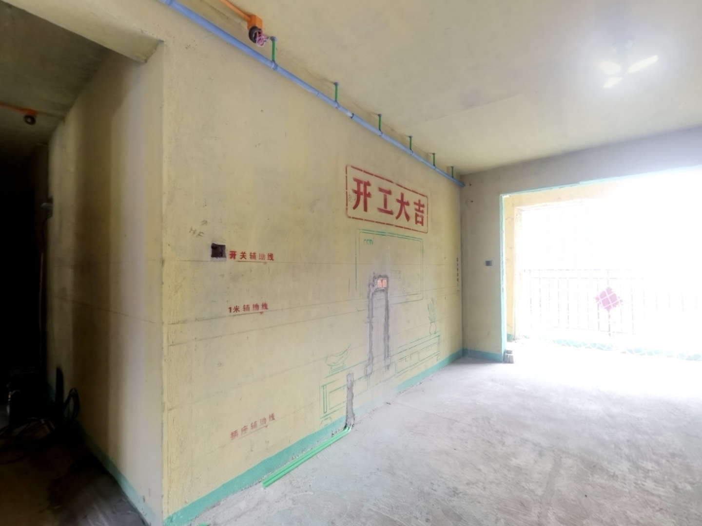 VR预览图