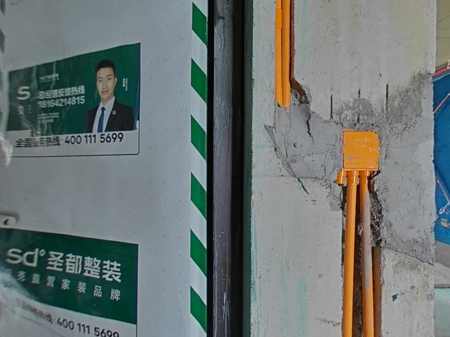 VR预览图