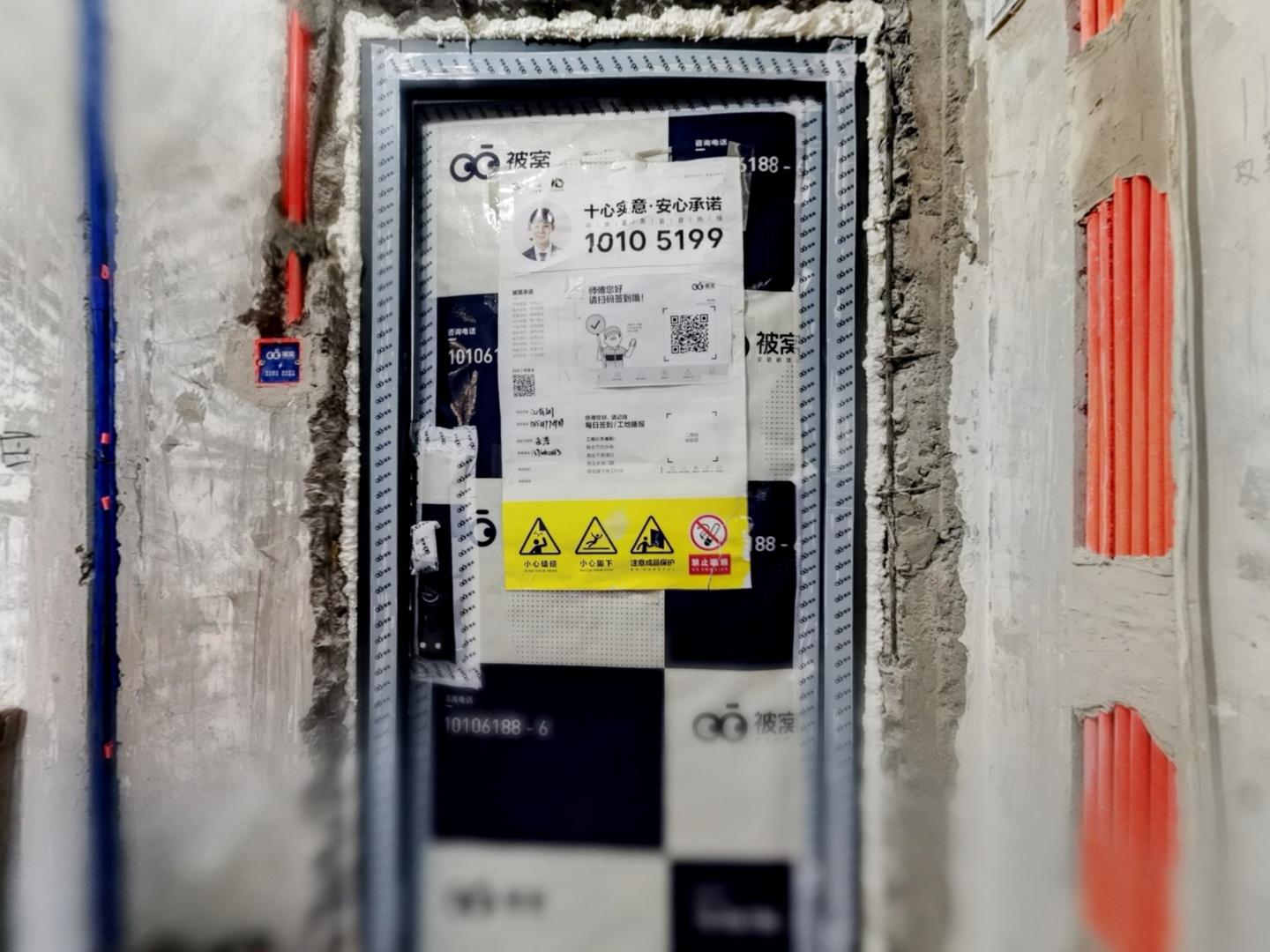 VR预览图