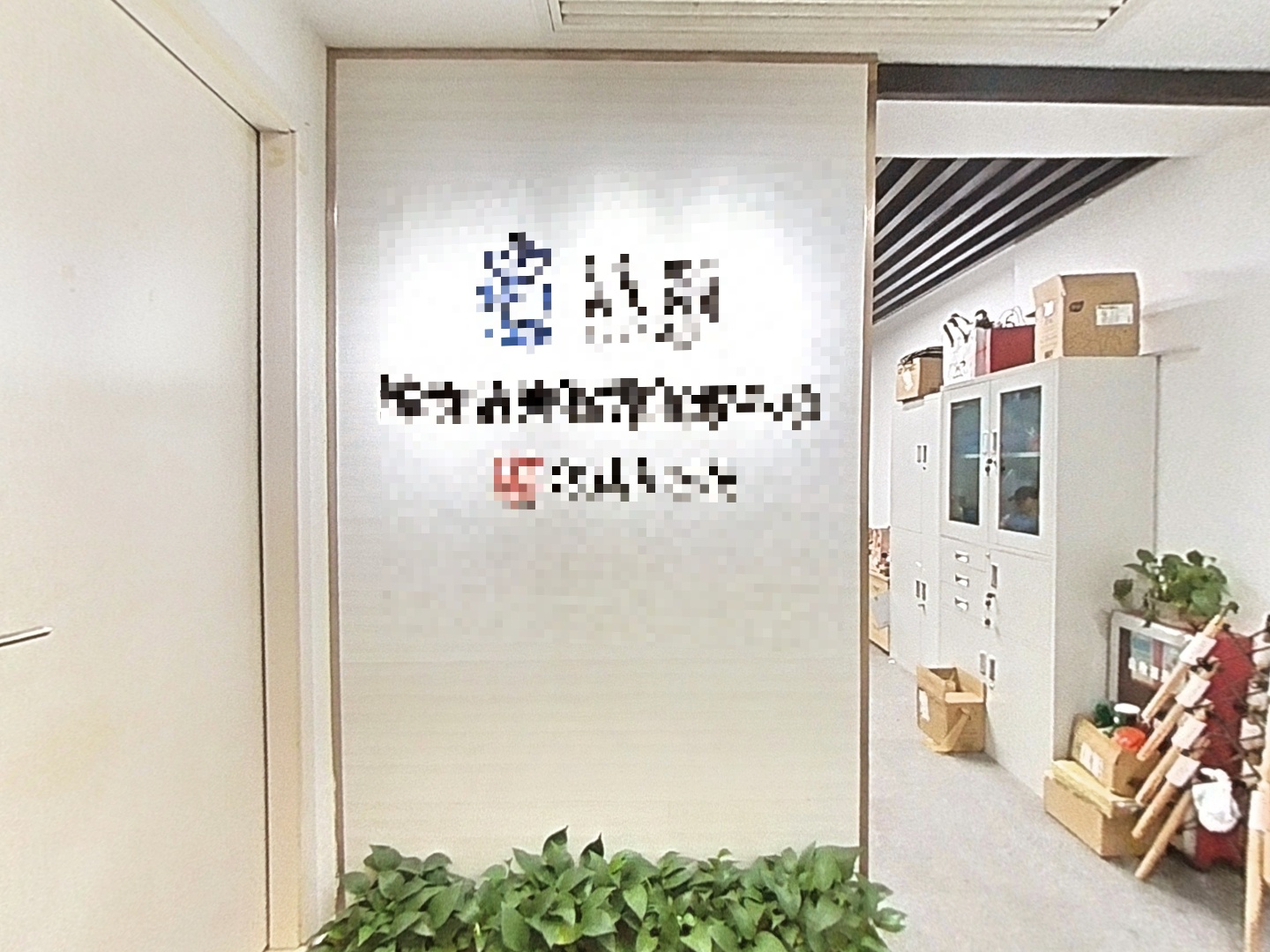 VR预览图