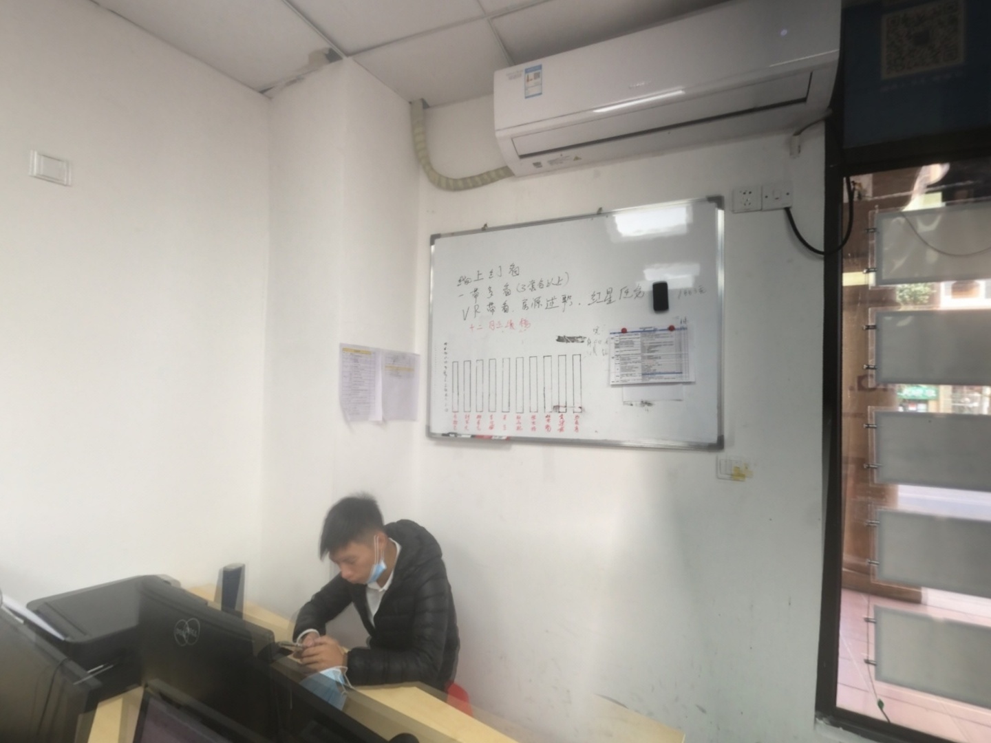 VR预览图