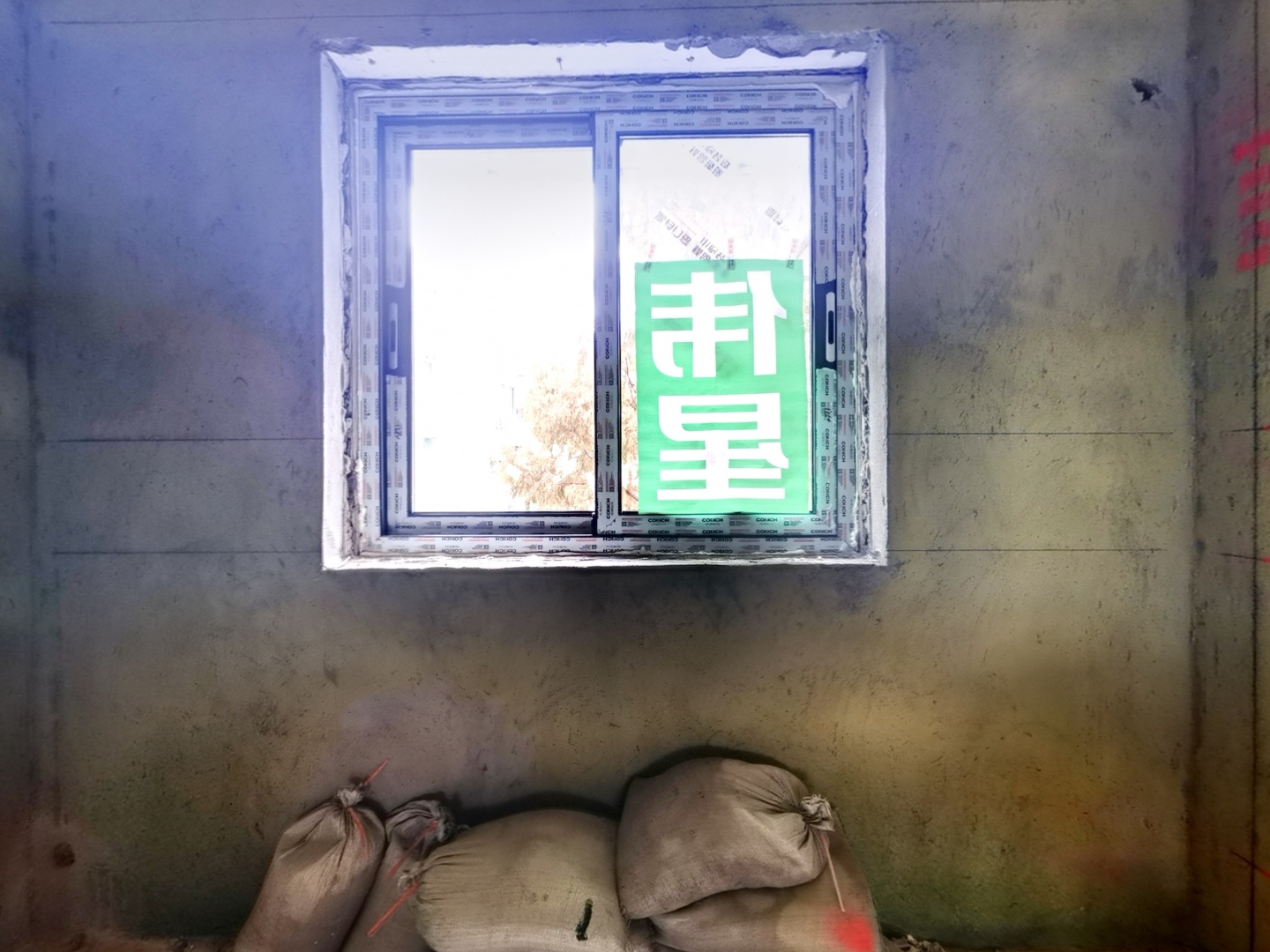 VR预览图
