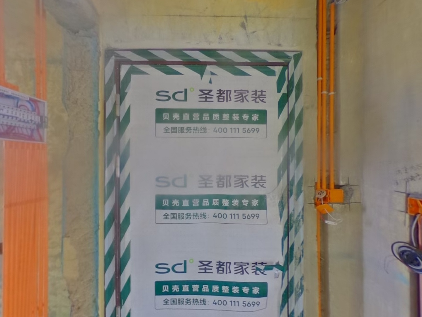 VR预览图