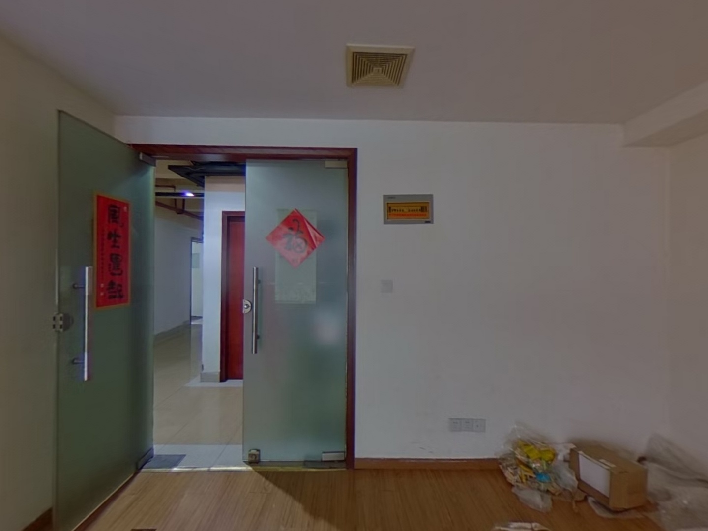 VR预览图