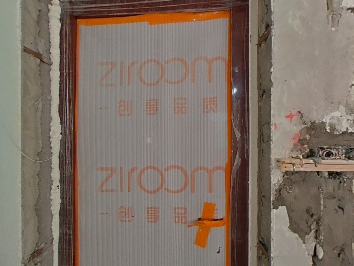 VR预览图