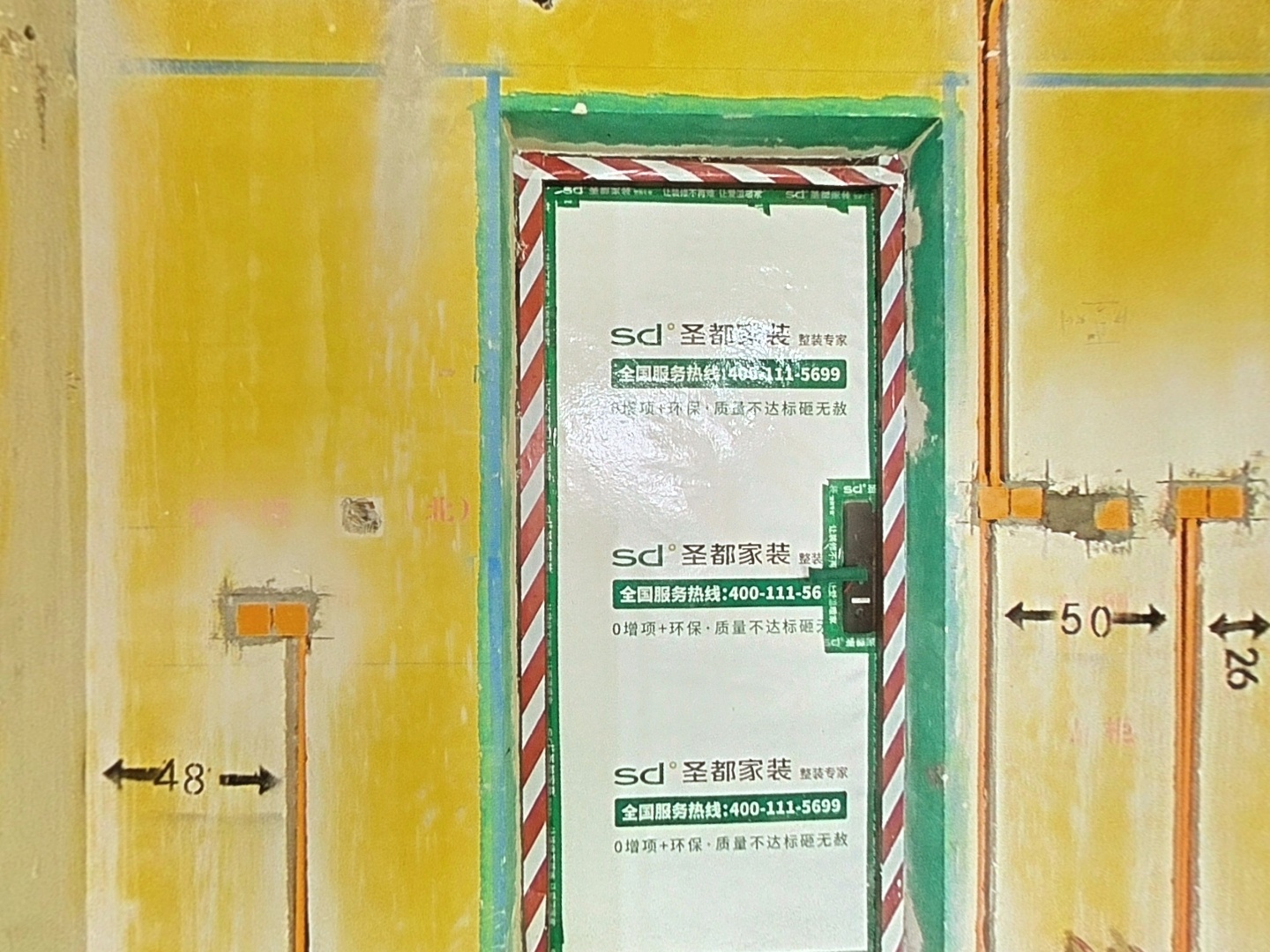 VR预览图