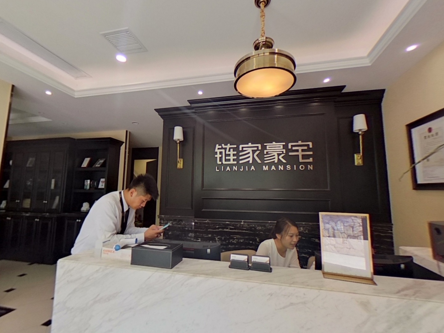 VR预览图