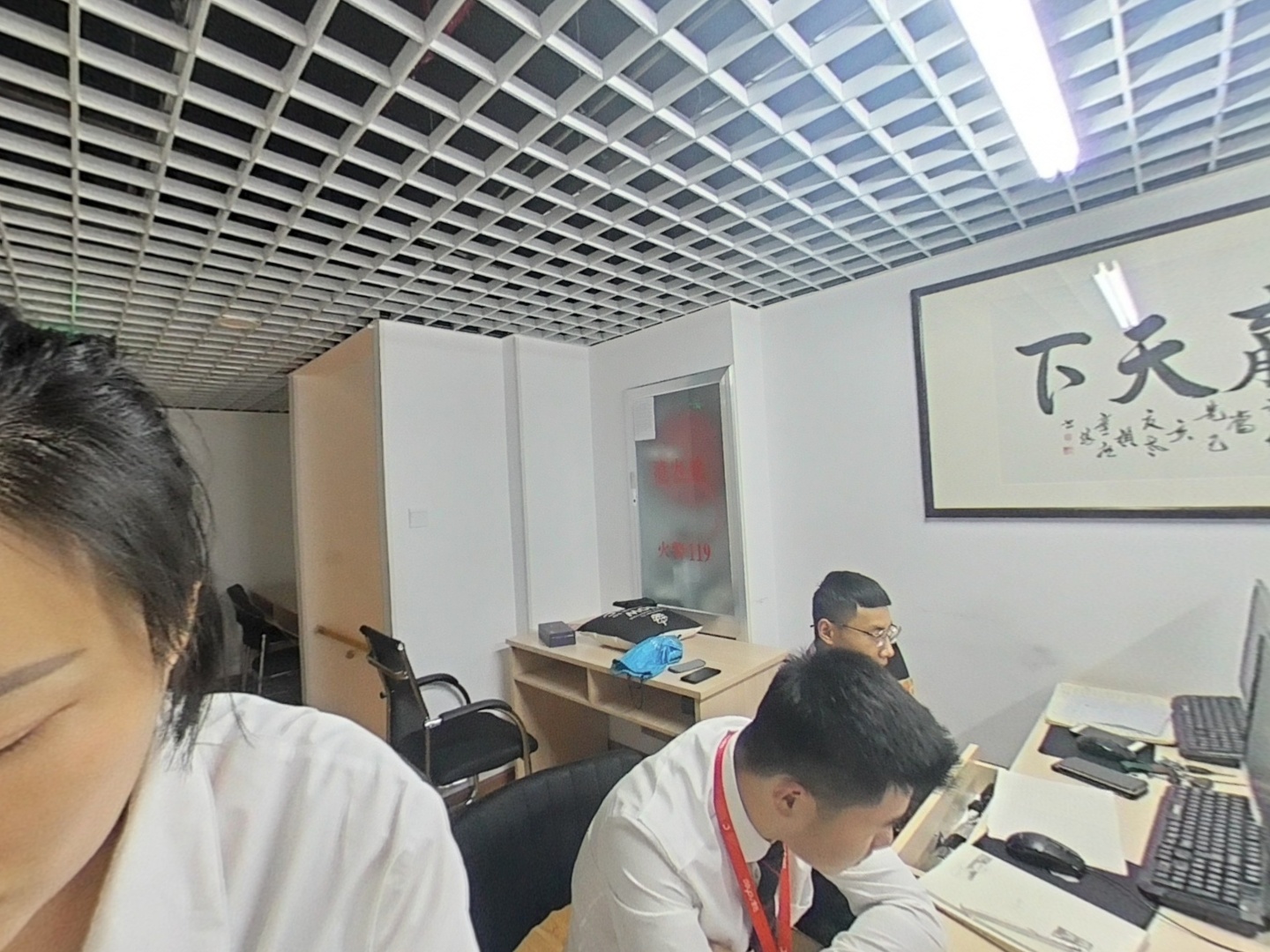VR预览图