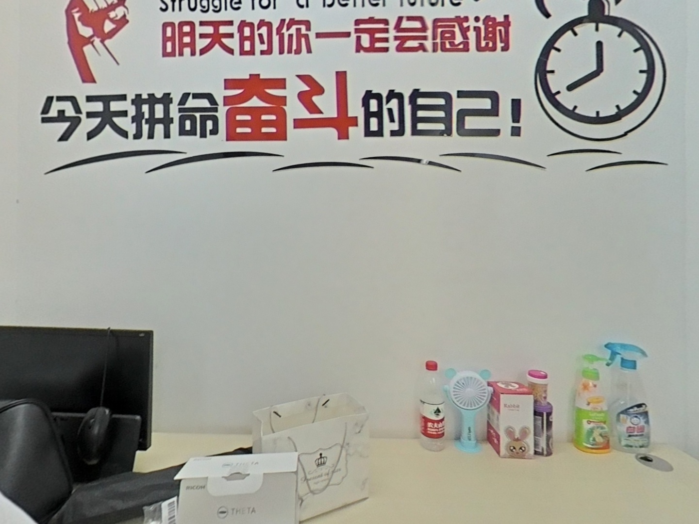 VR预览图