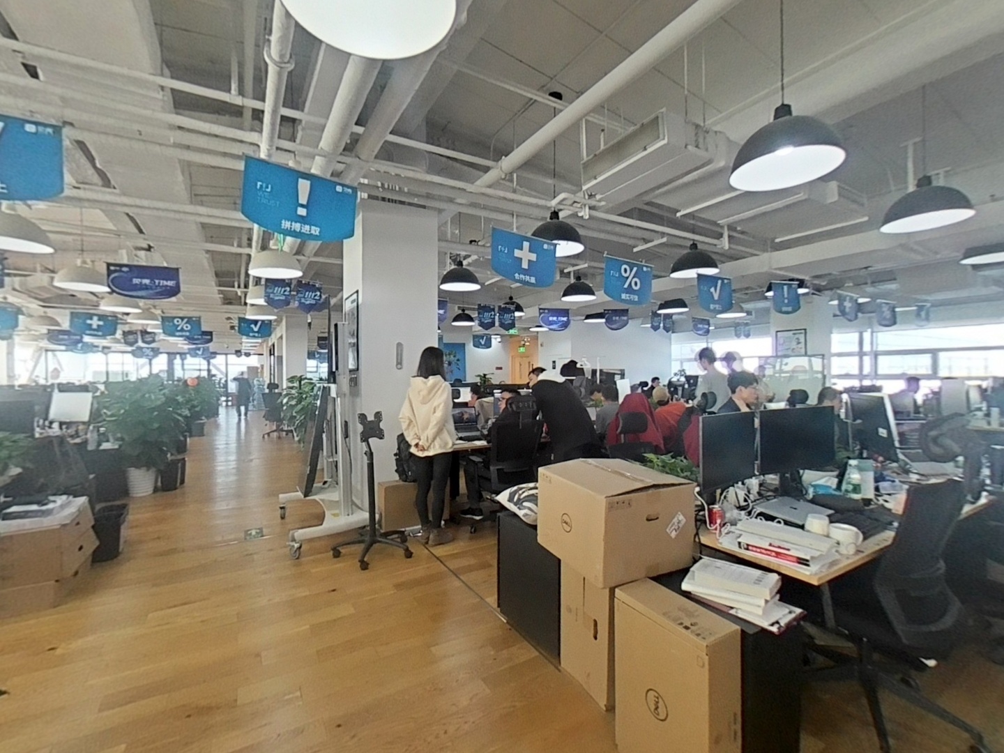 VR预览图