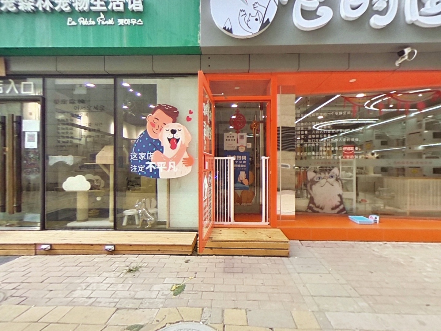 VR预览图