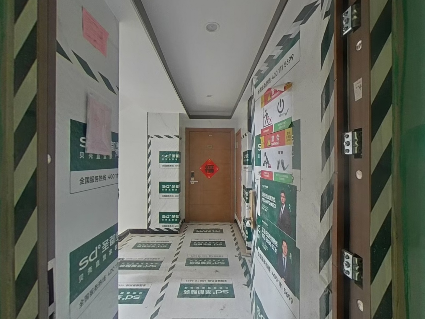 VR预览图