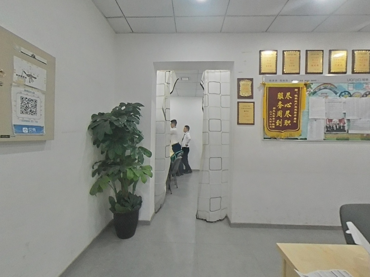 VR预览图