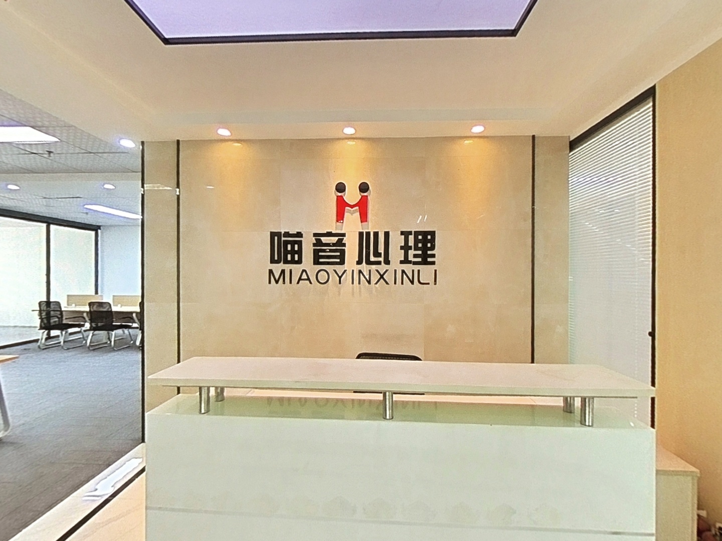 VR预览图