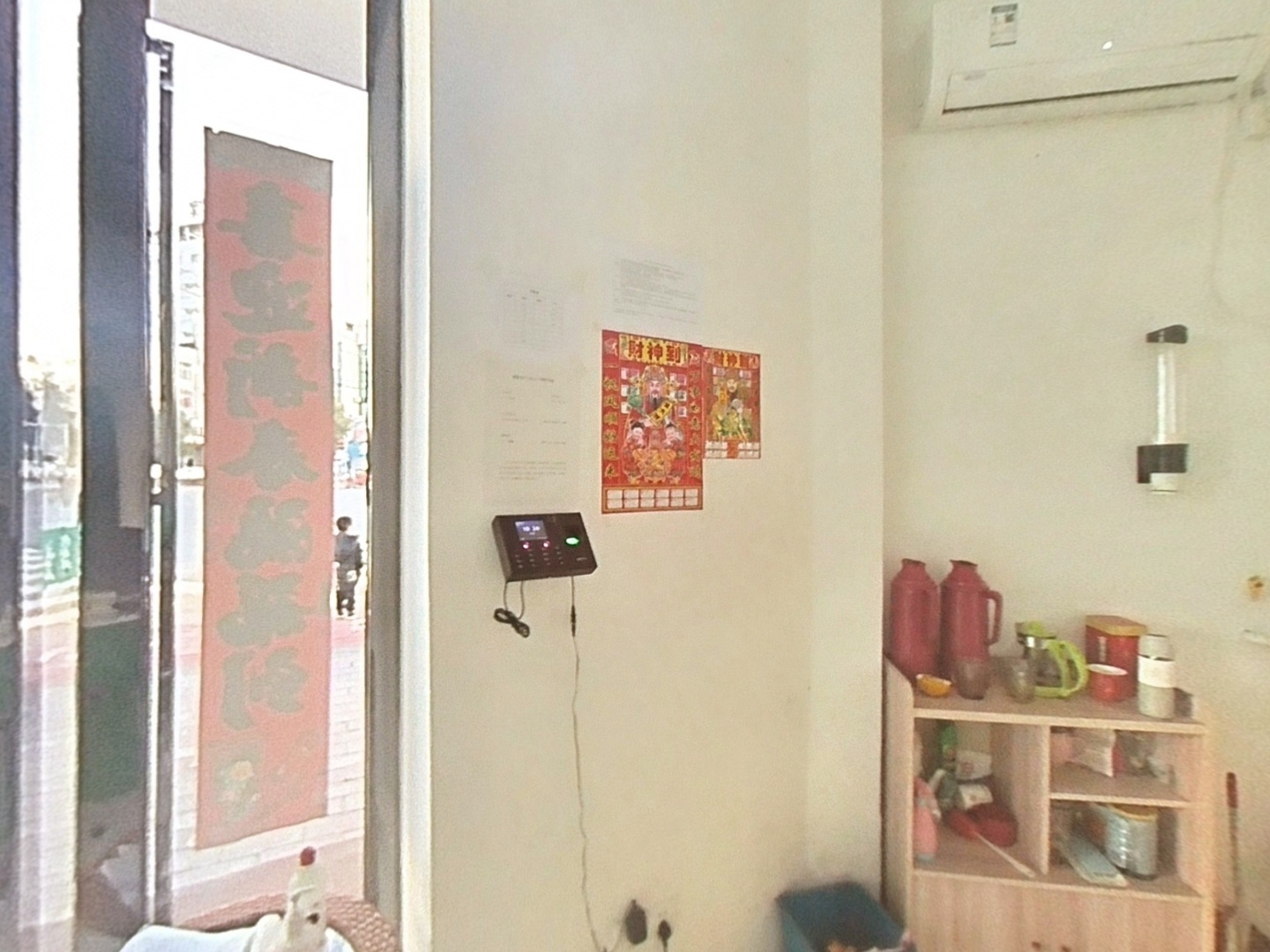 VR预览图