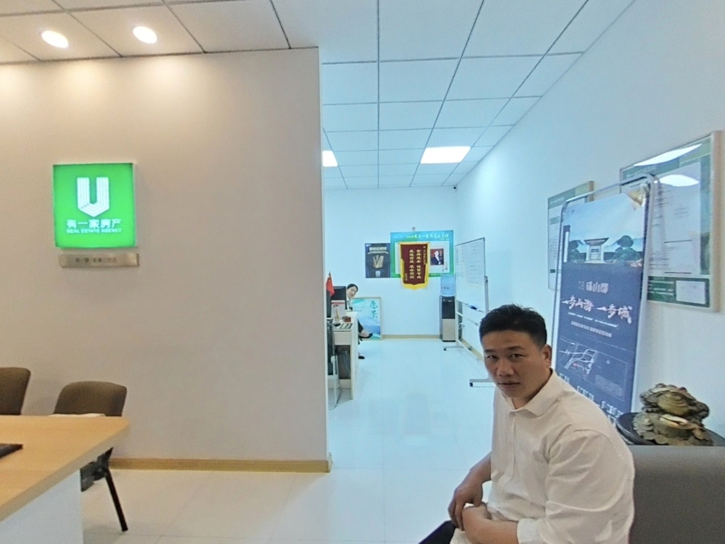 VR预览图