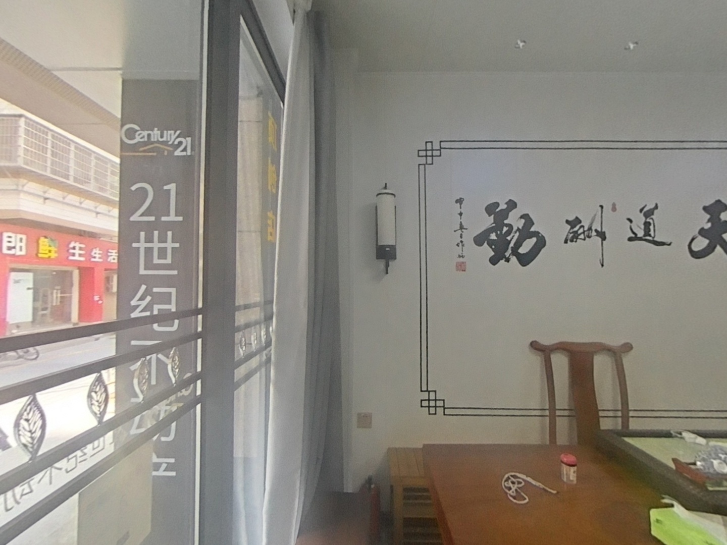 VR预览图