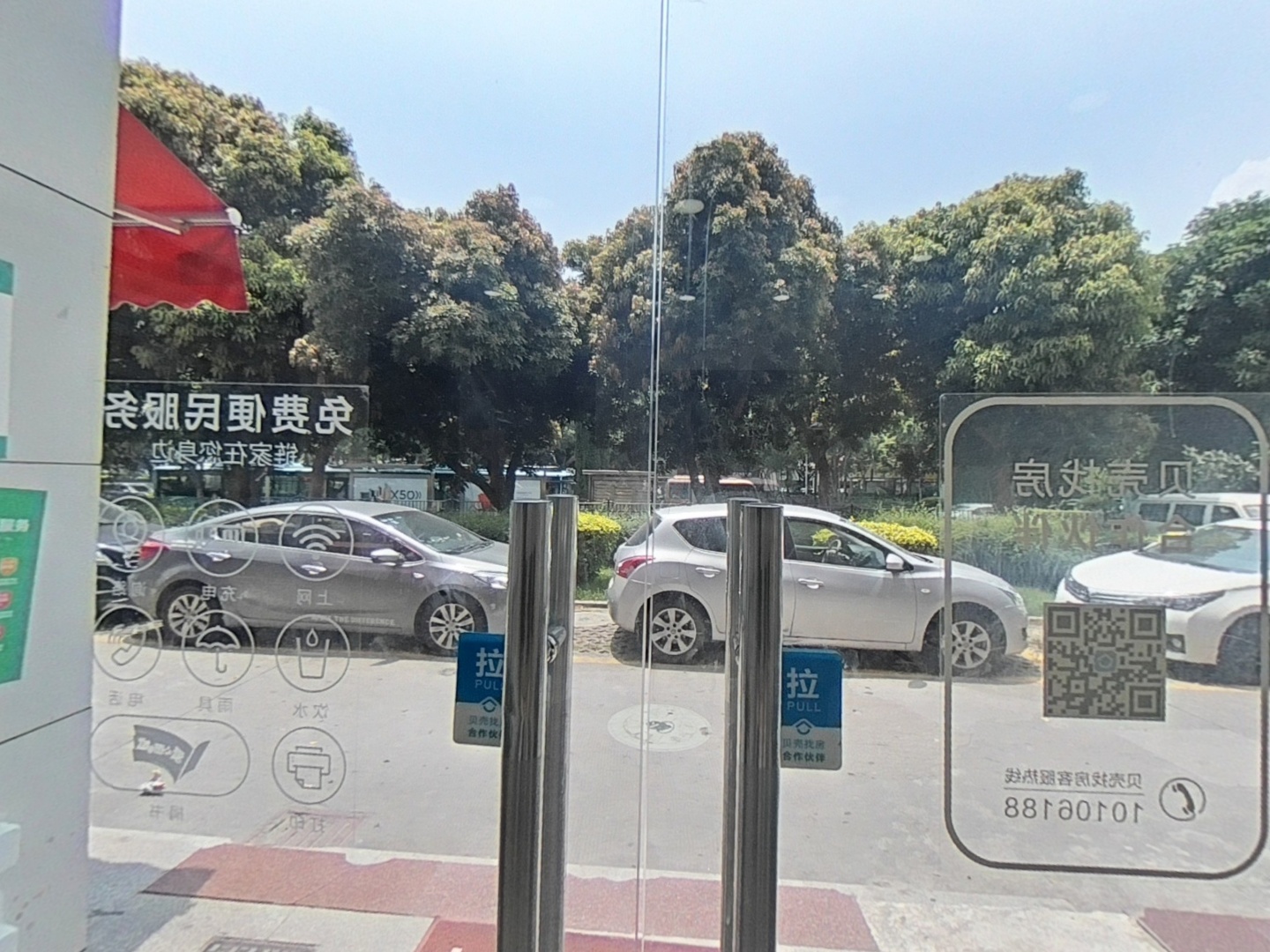 VR预览图