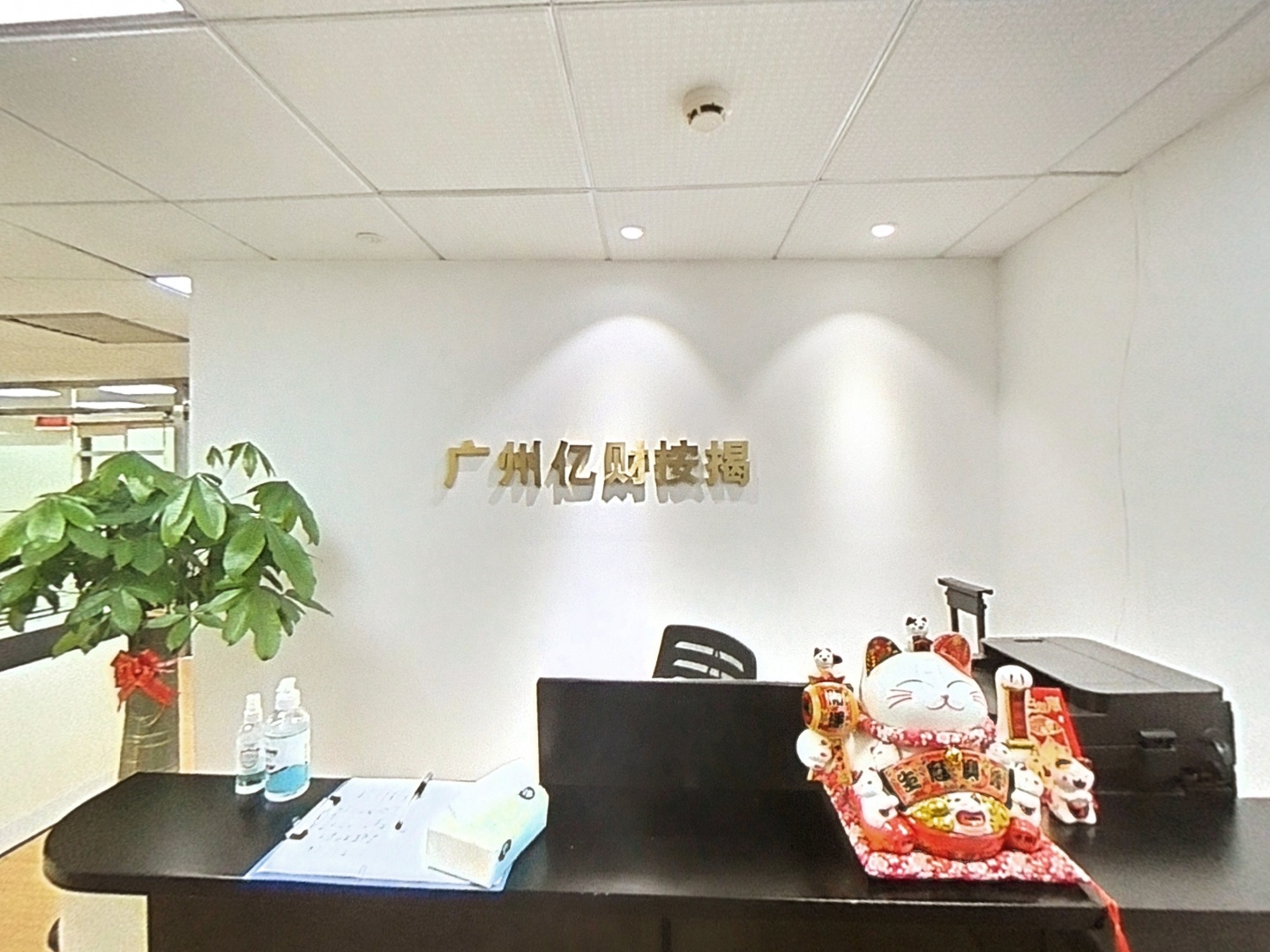 VR预览图
