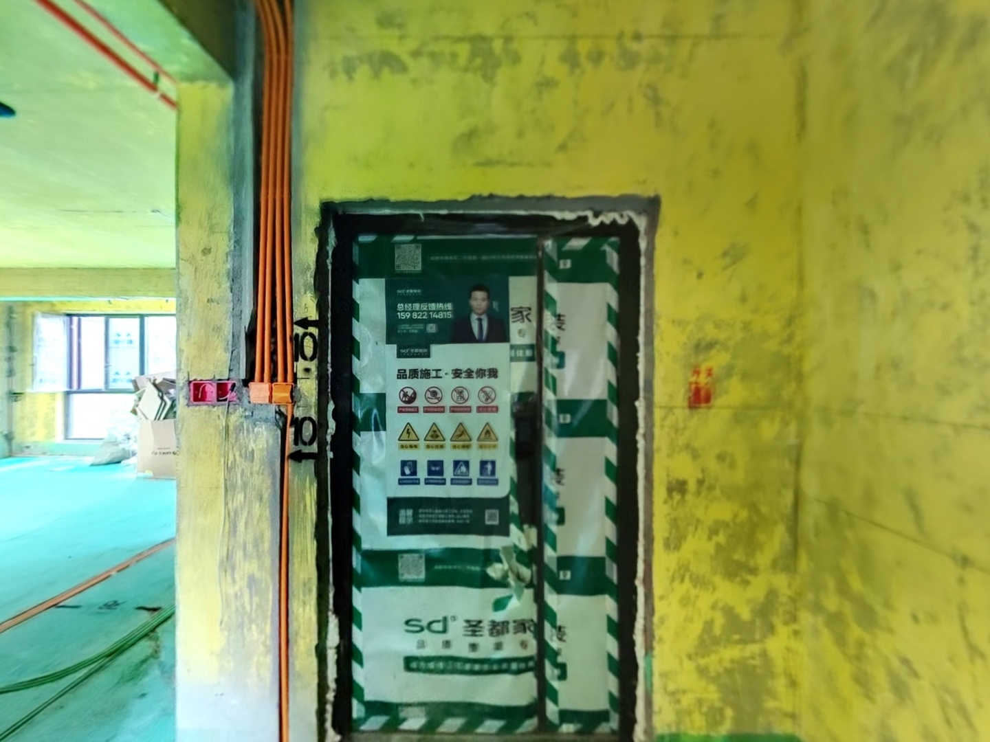 VR预览图