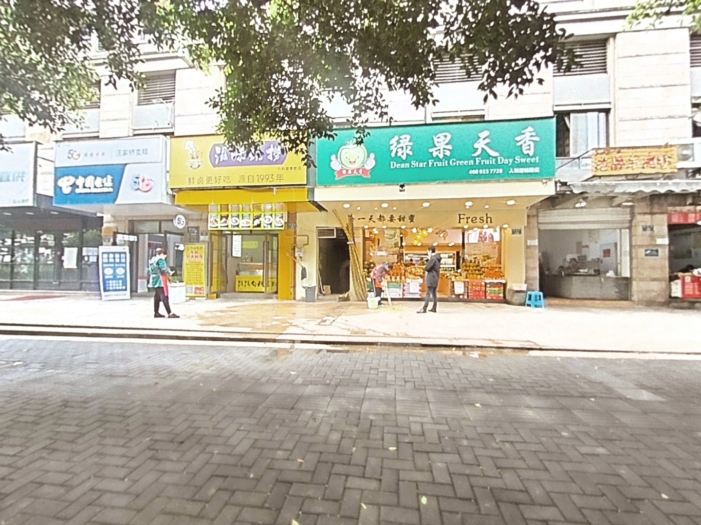 VR预览图