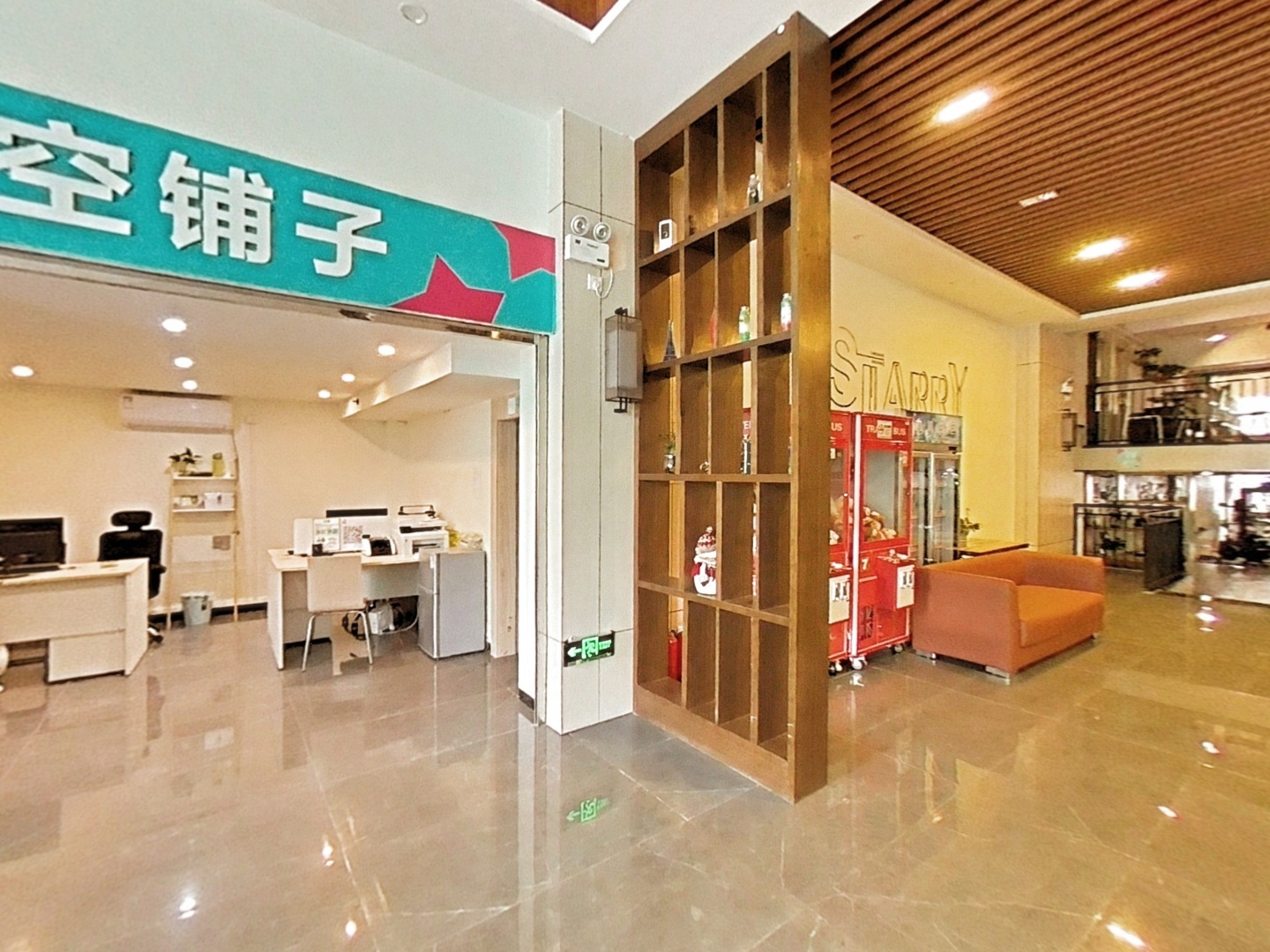VR预览图