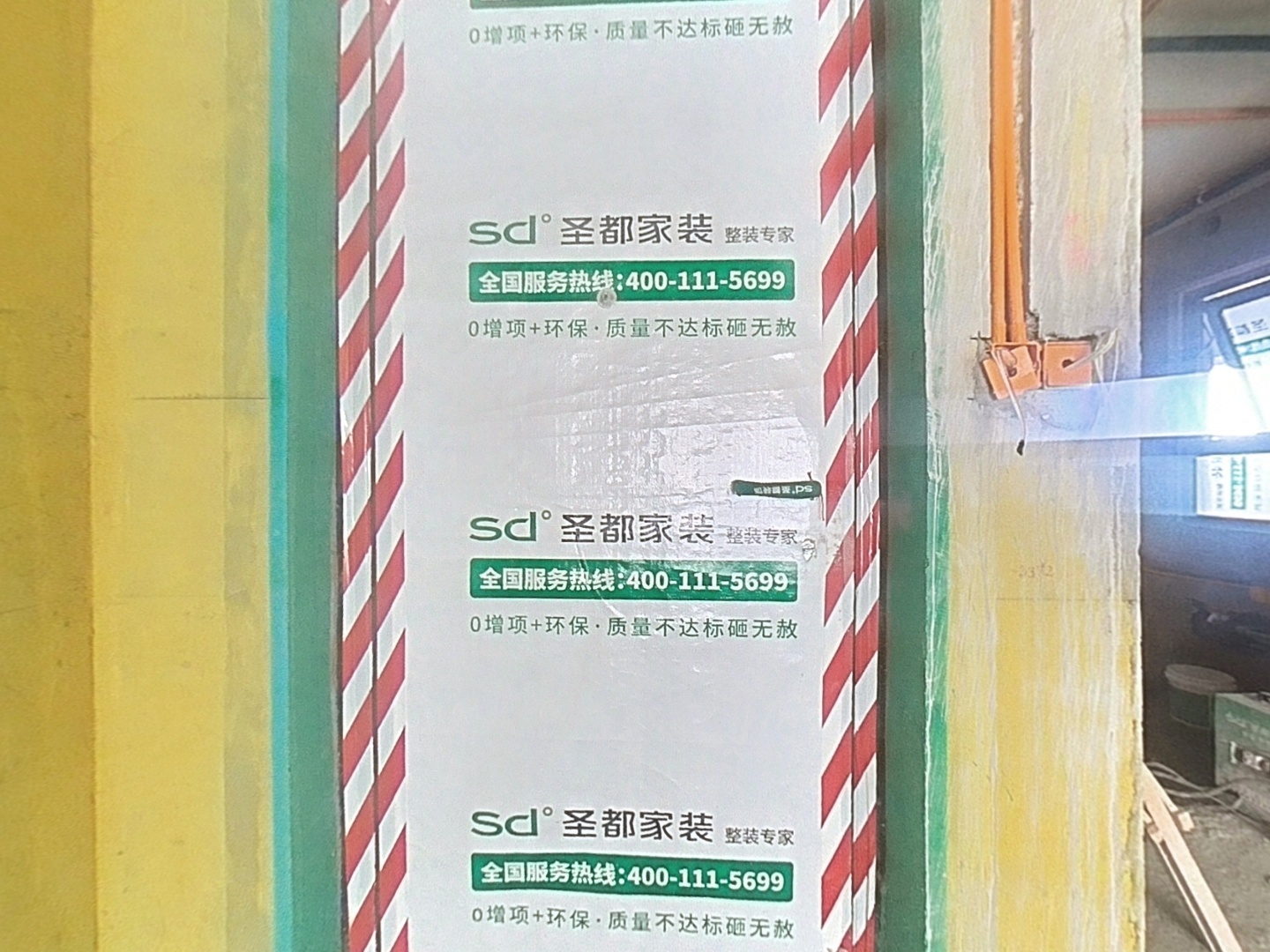 VR预览图