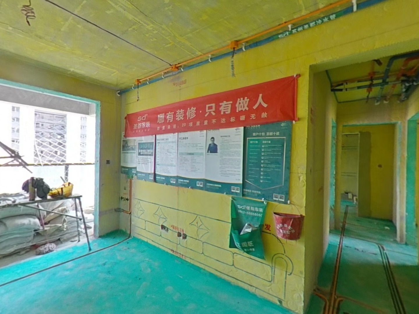 VR预览图