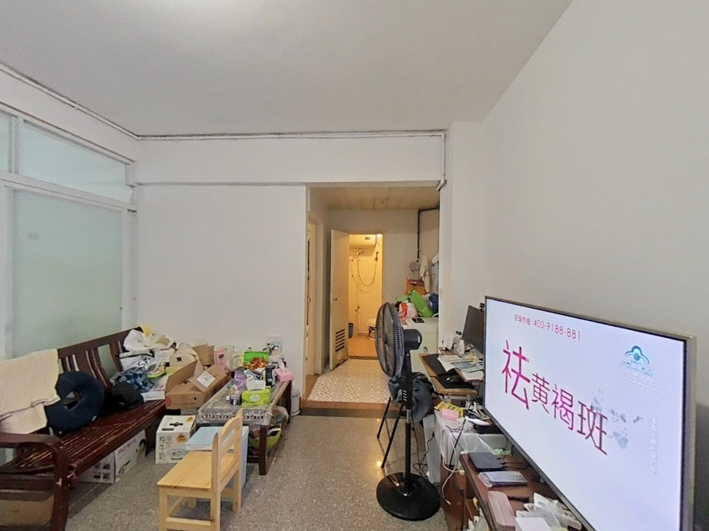 VR预览图