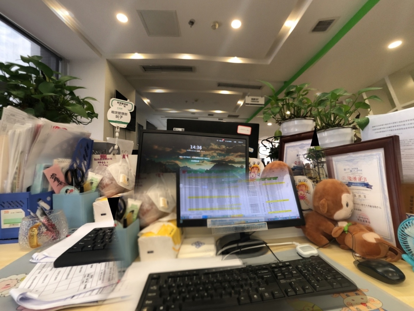 VR预览图