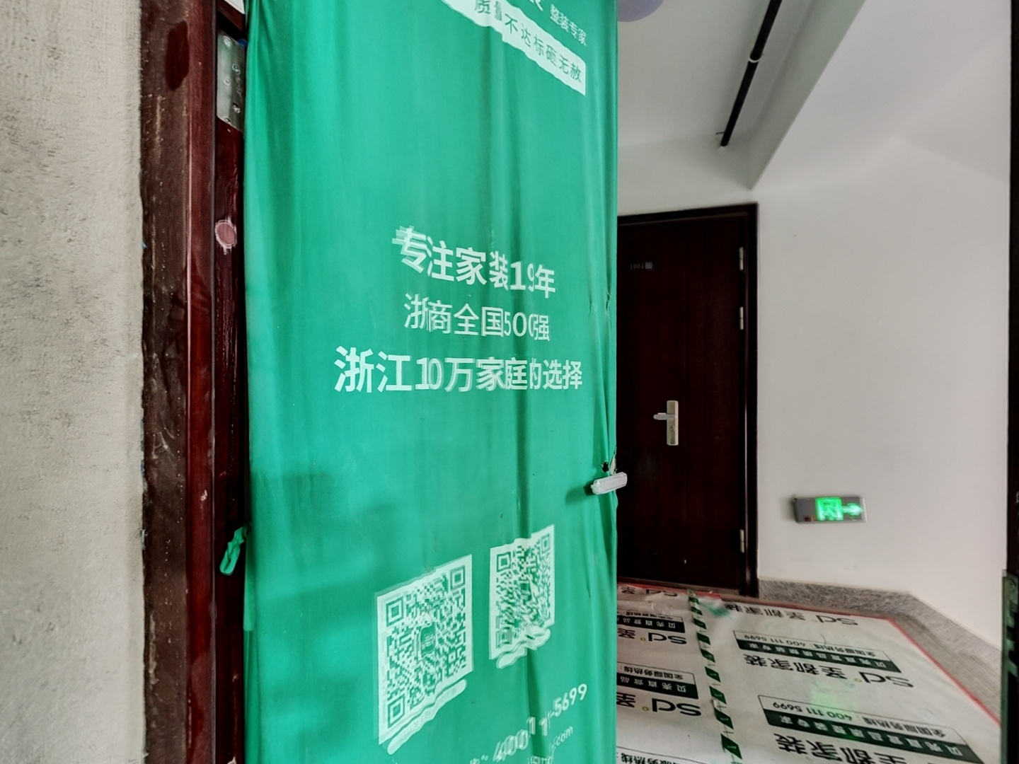 VR预览图