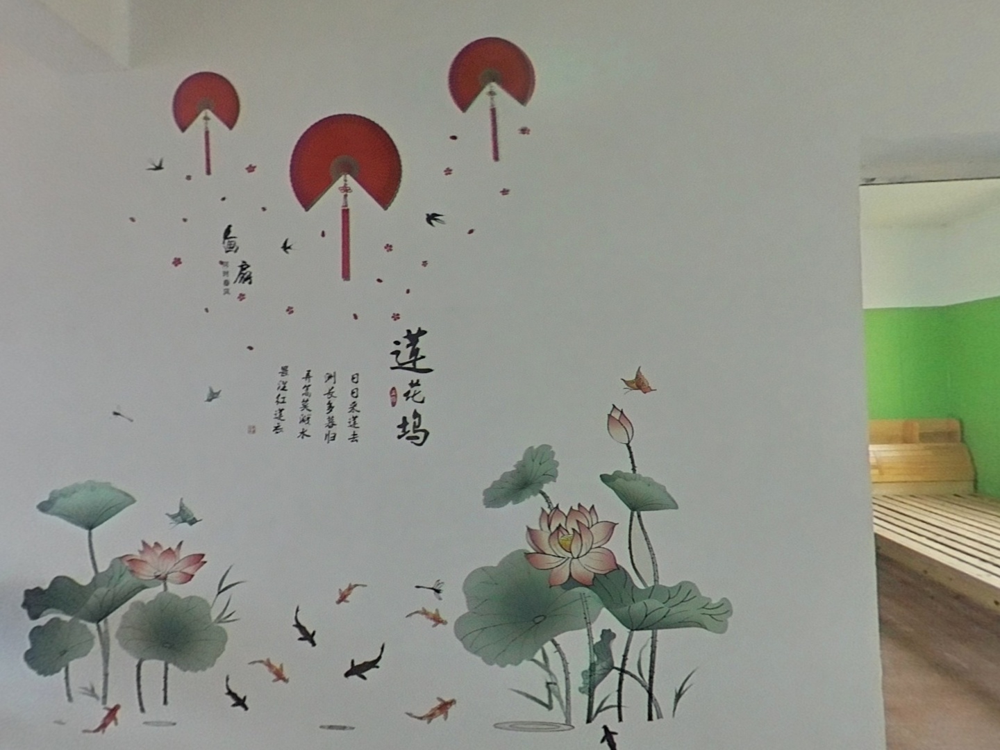 VR预览图