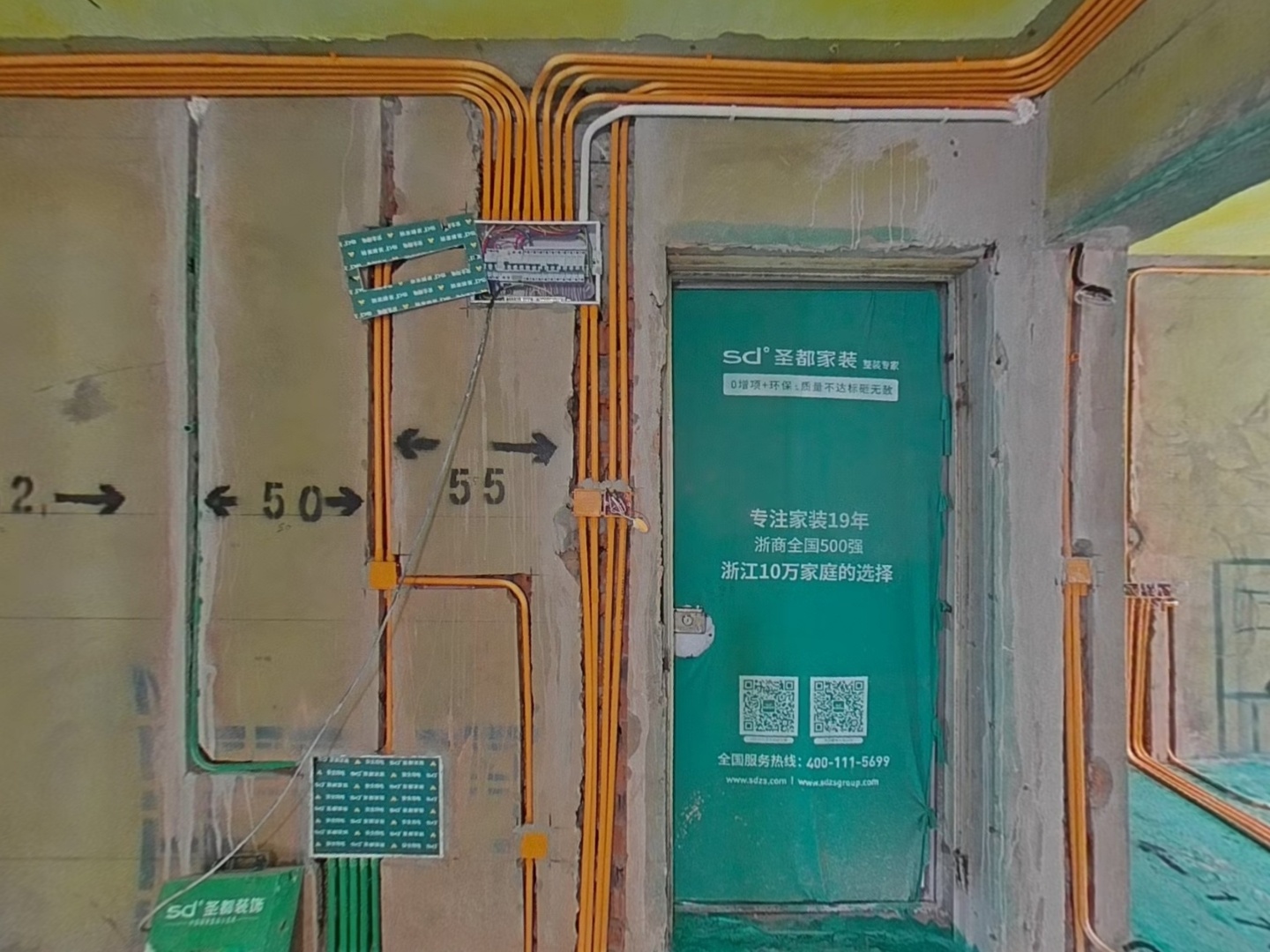 VR预览图