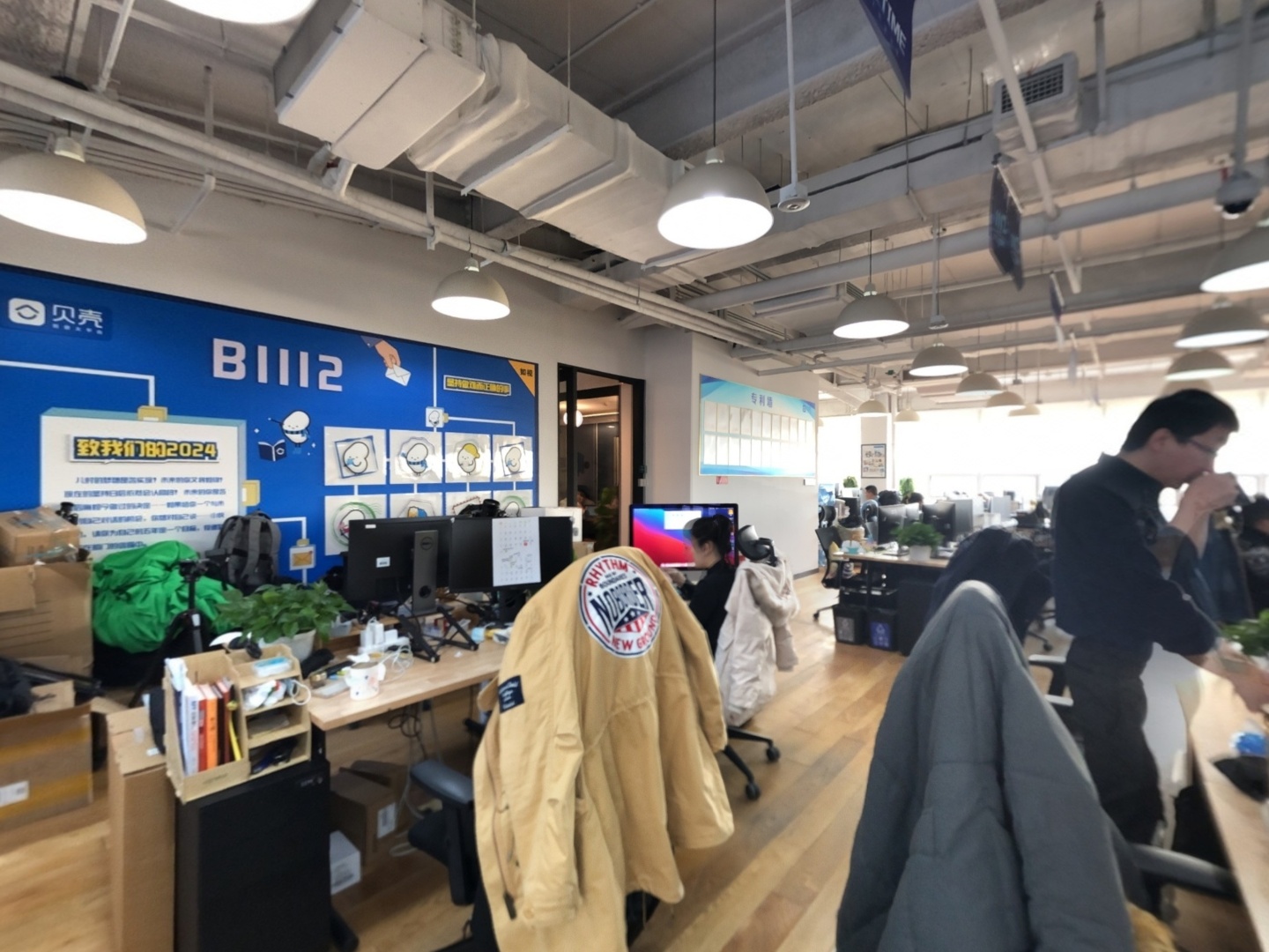 VR预览图