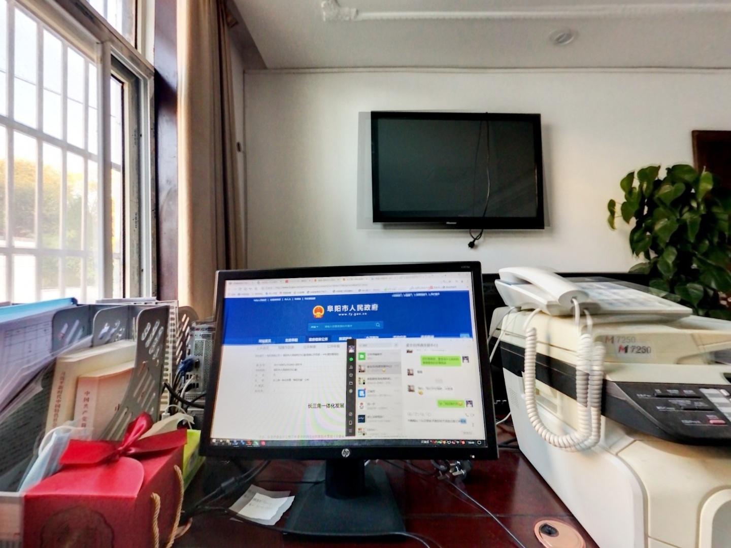 VR预览图