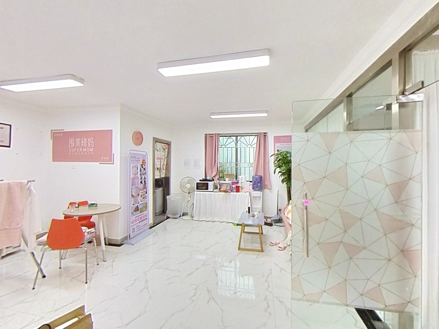 VR预览图