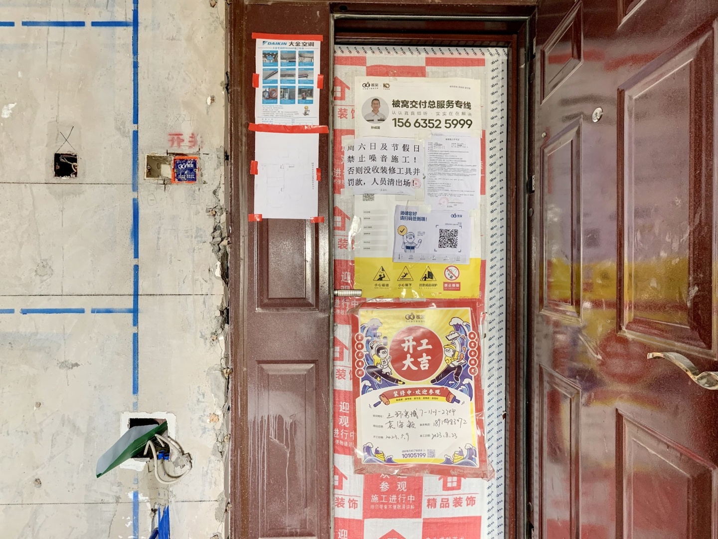 VR预览图