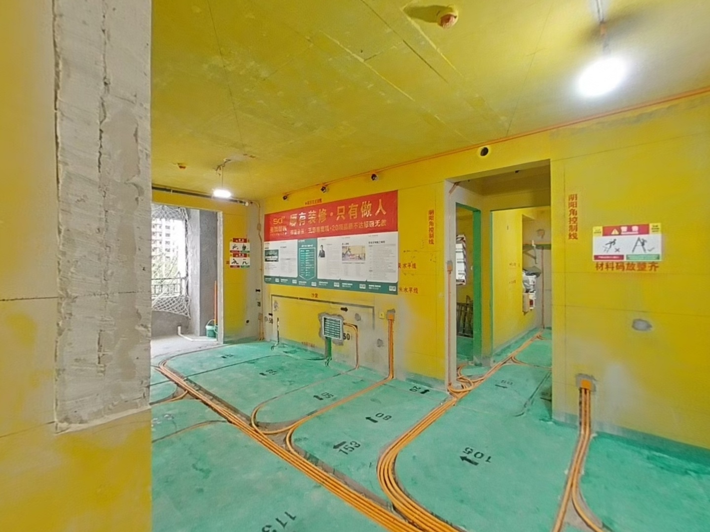 VR预览图