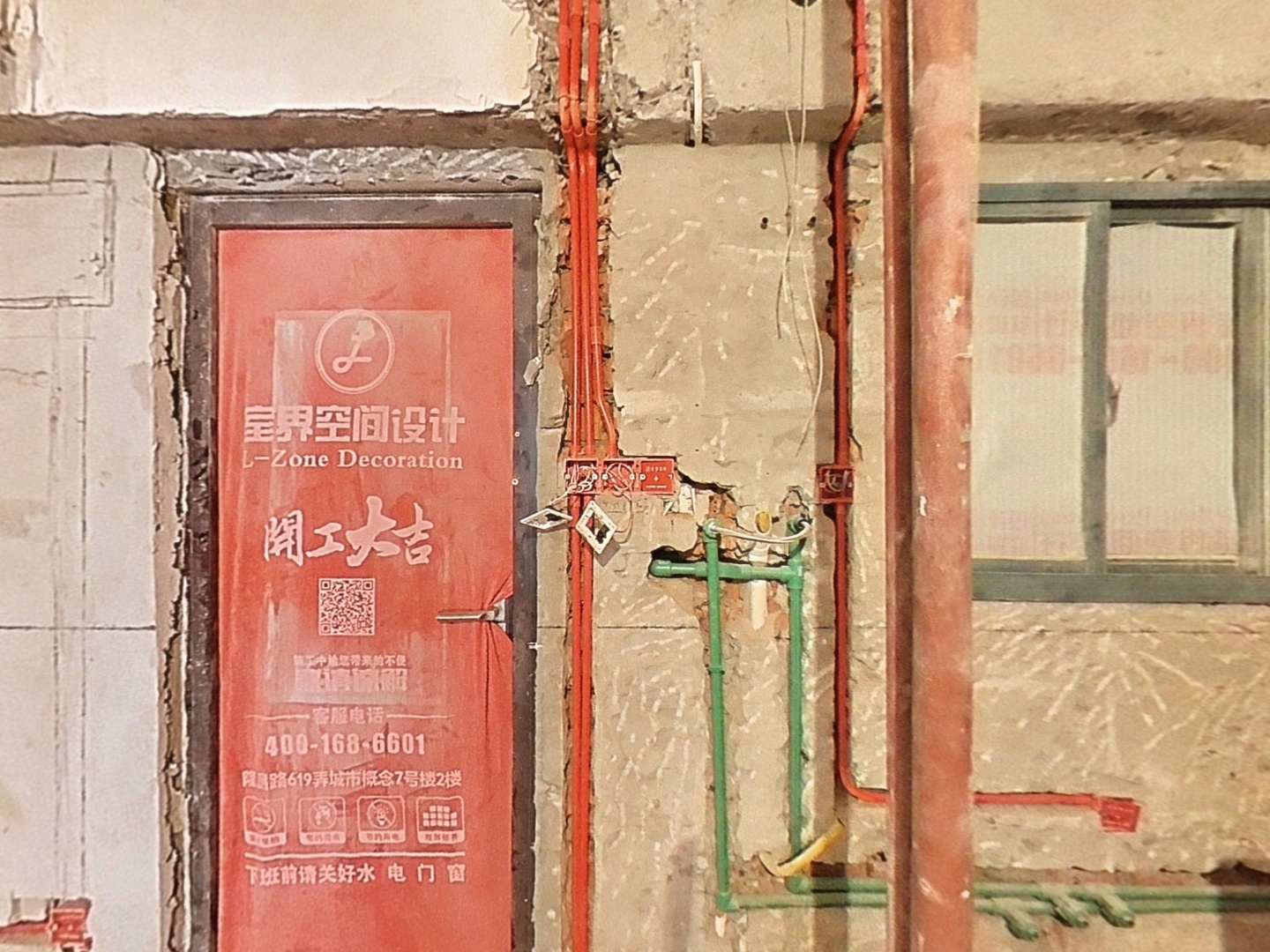 VR预览图