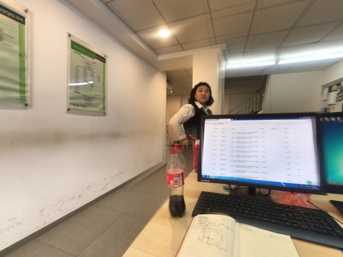 VR预览图