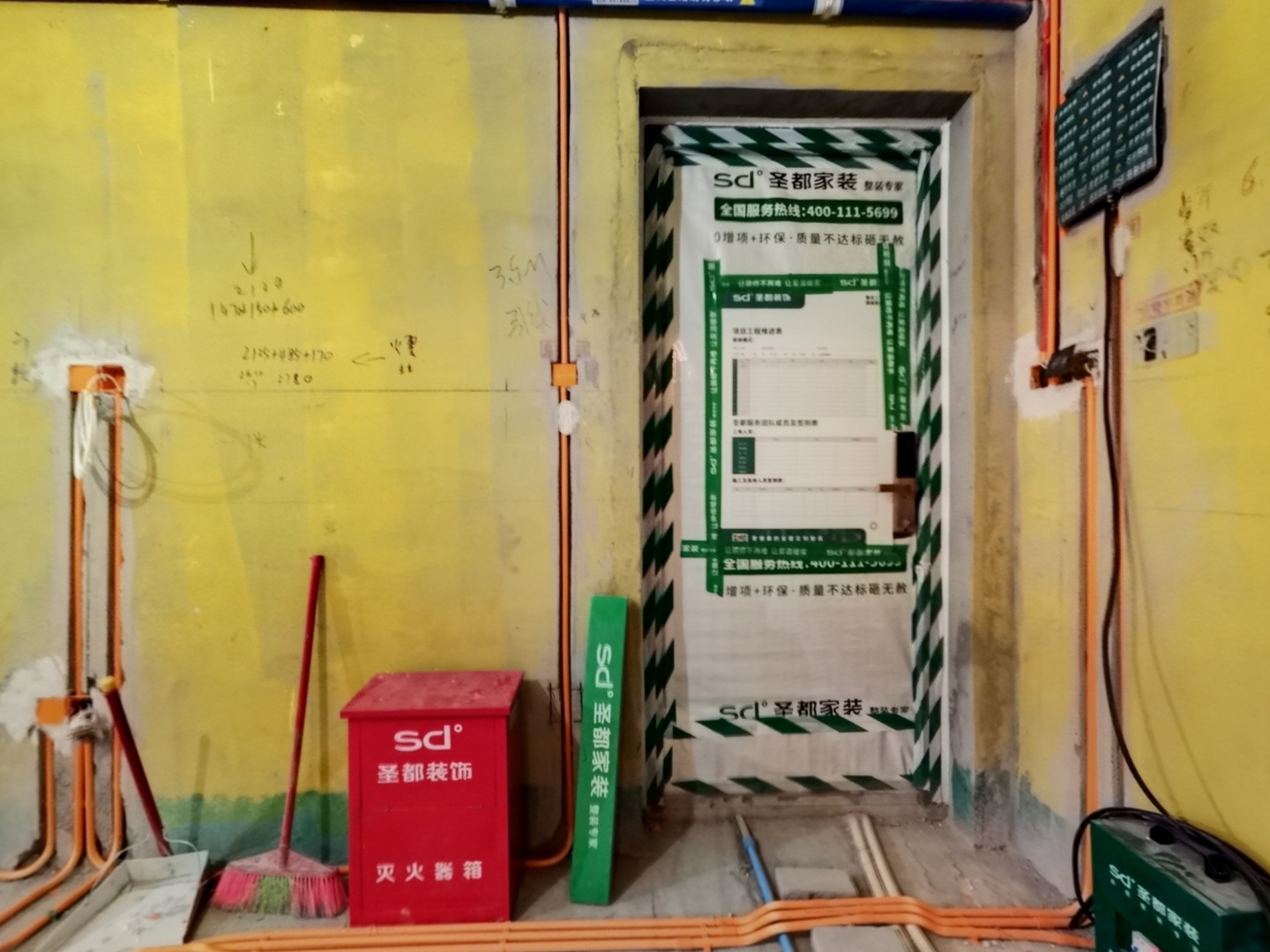 VR预览图