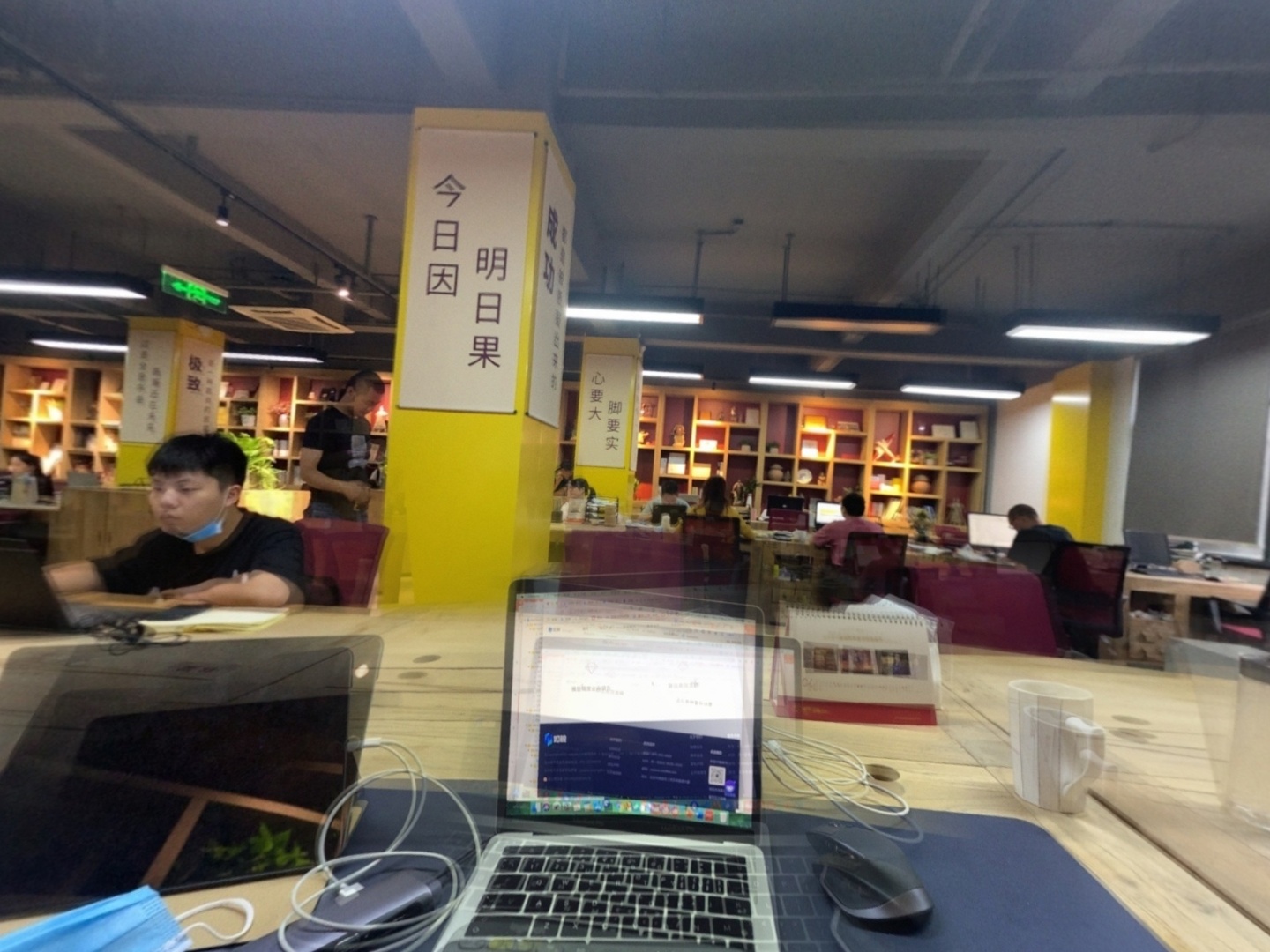 VR预览图
