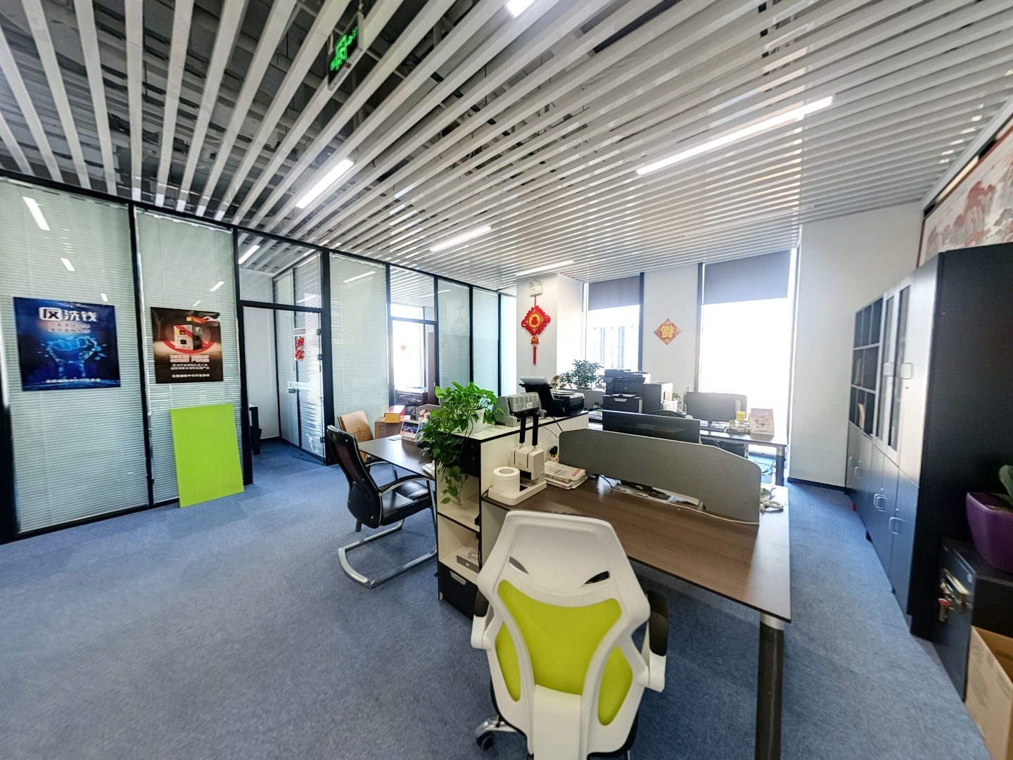 VR预览图