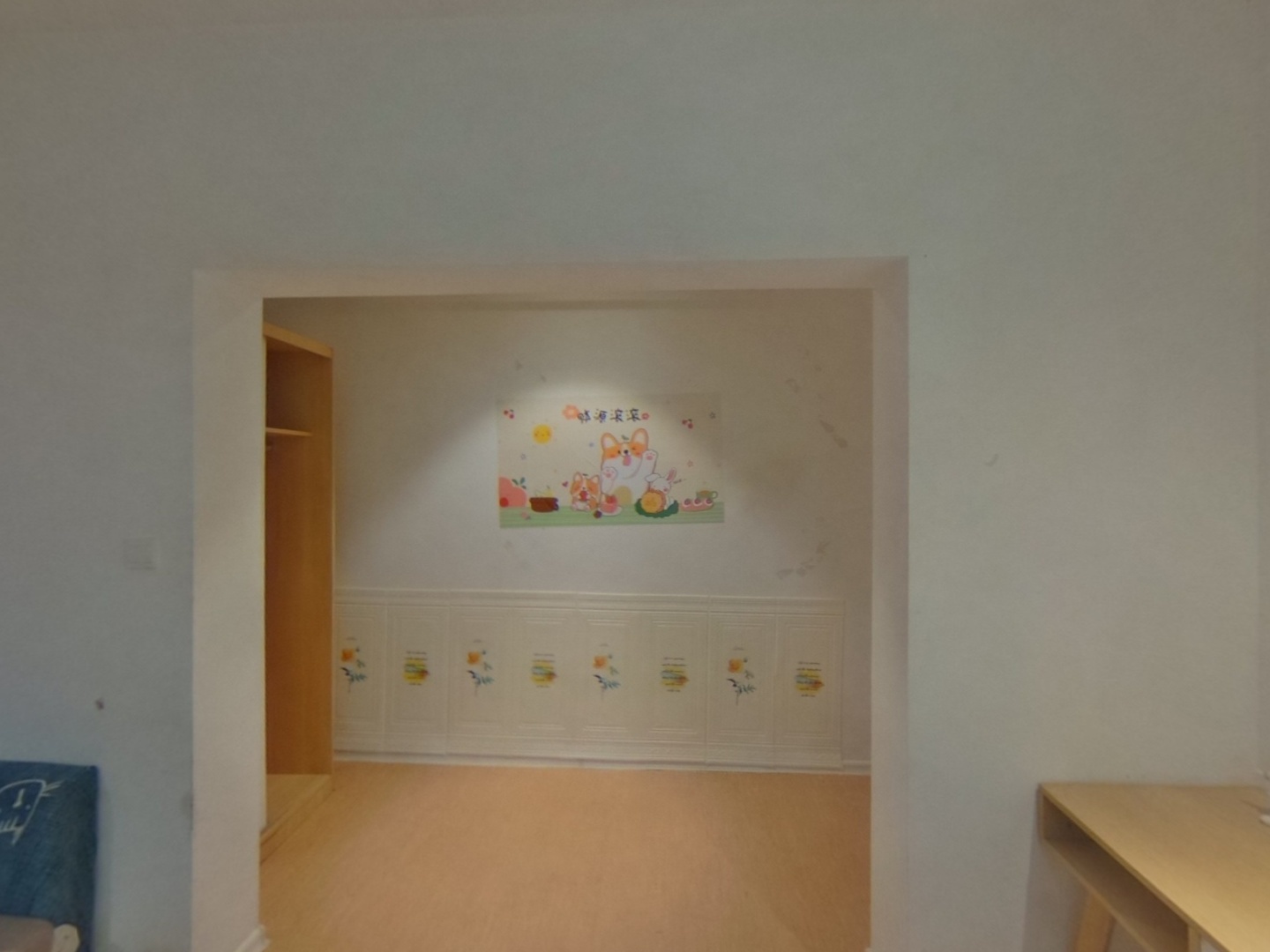 VR预览图