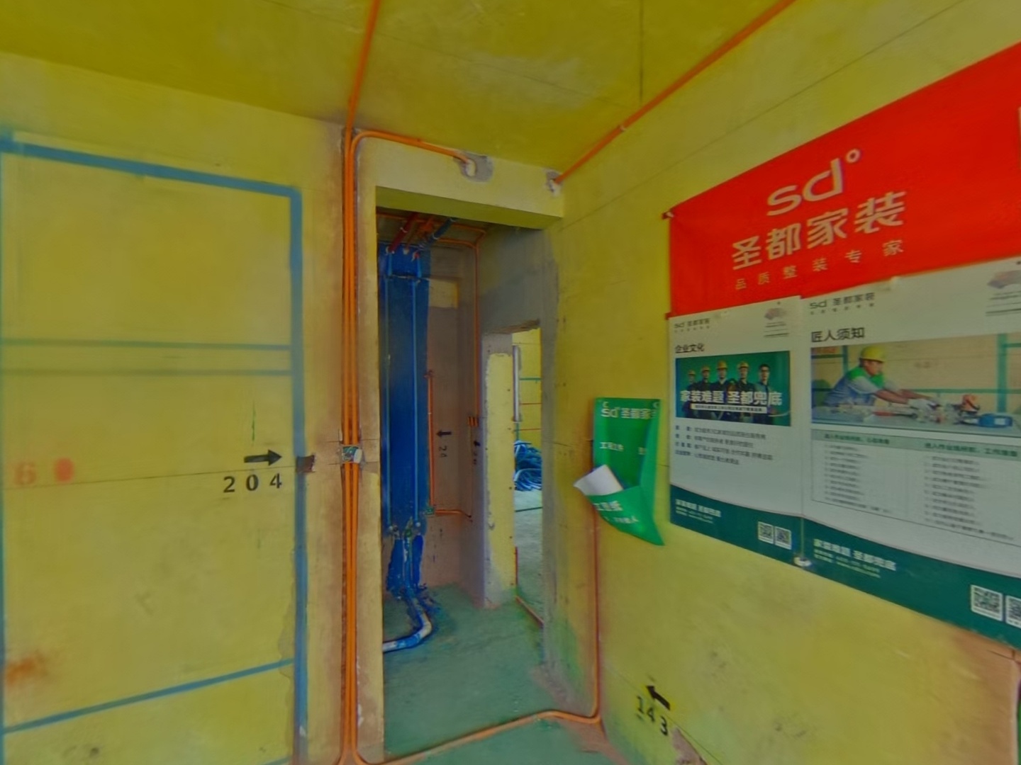 VR预览图