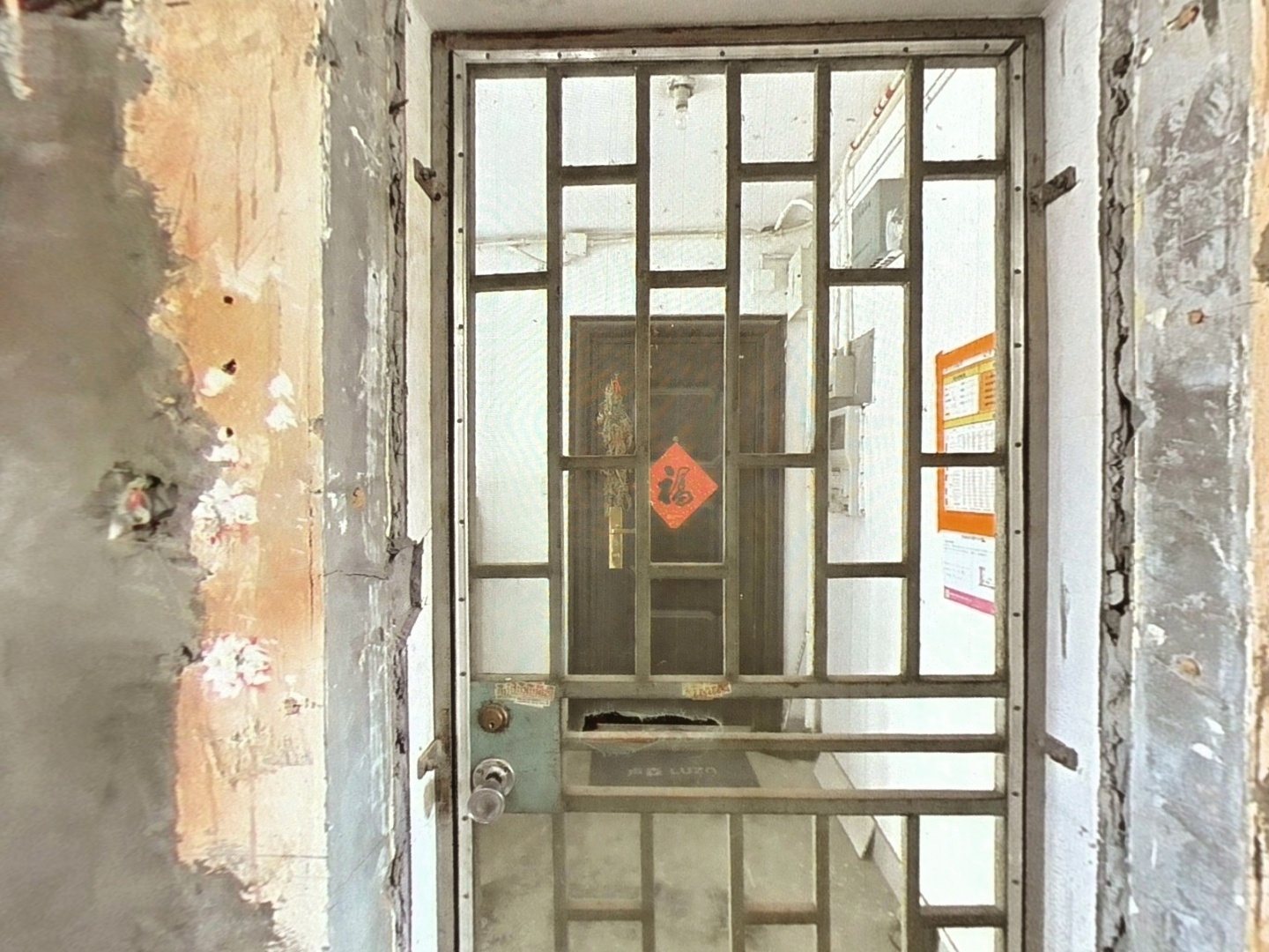 VR预览图