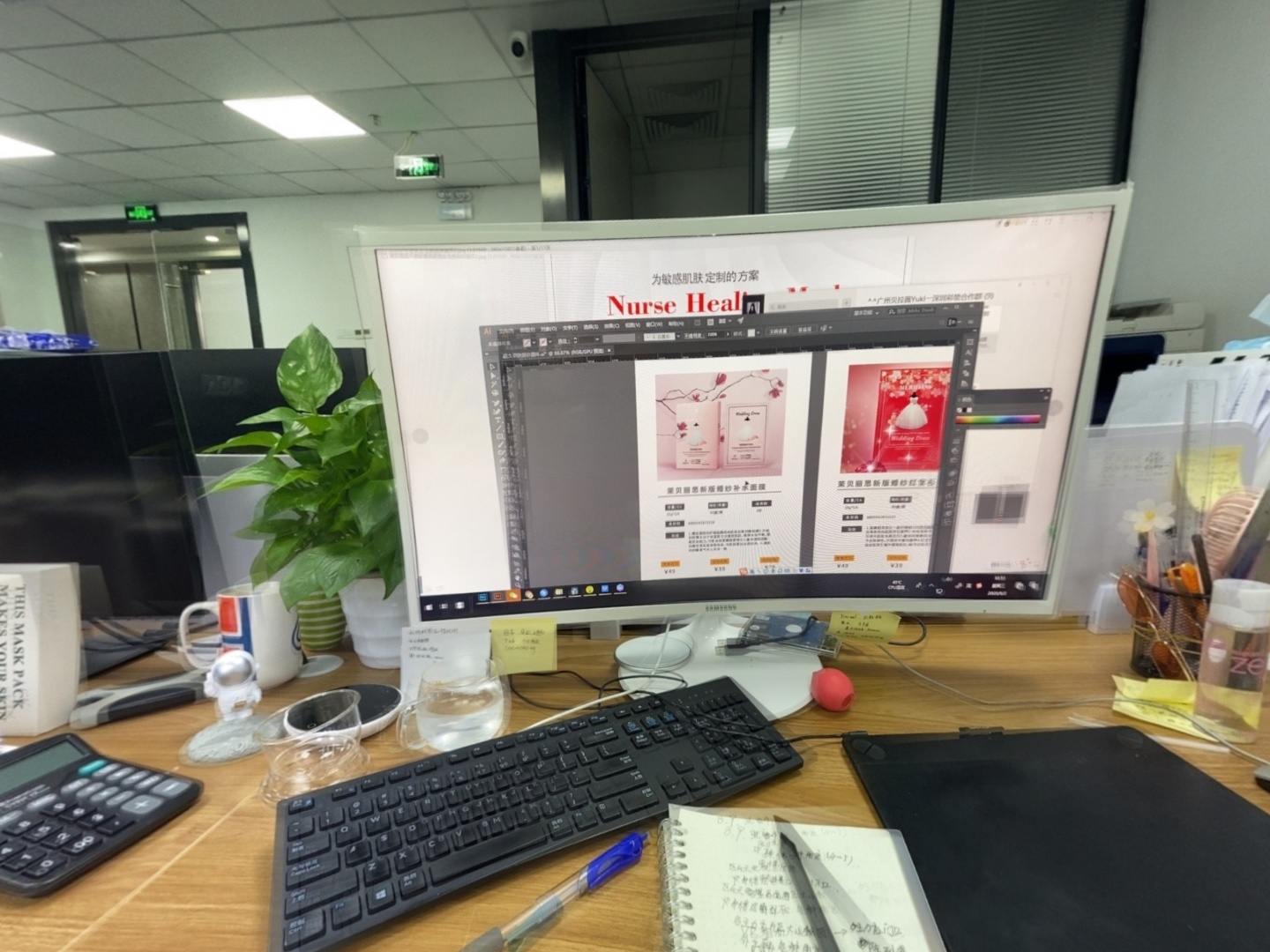 VR预览图
