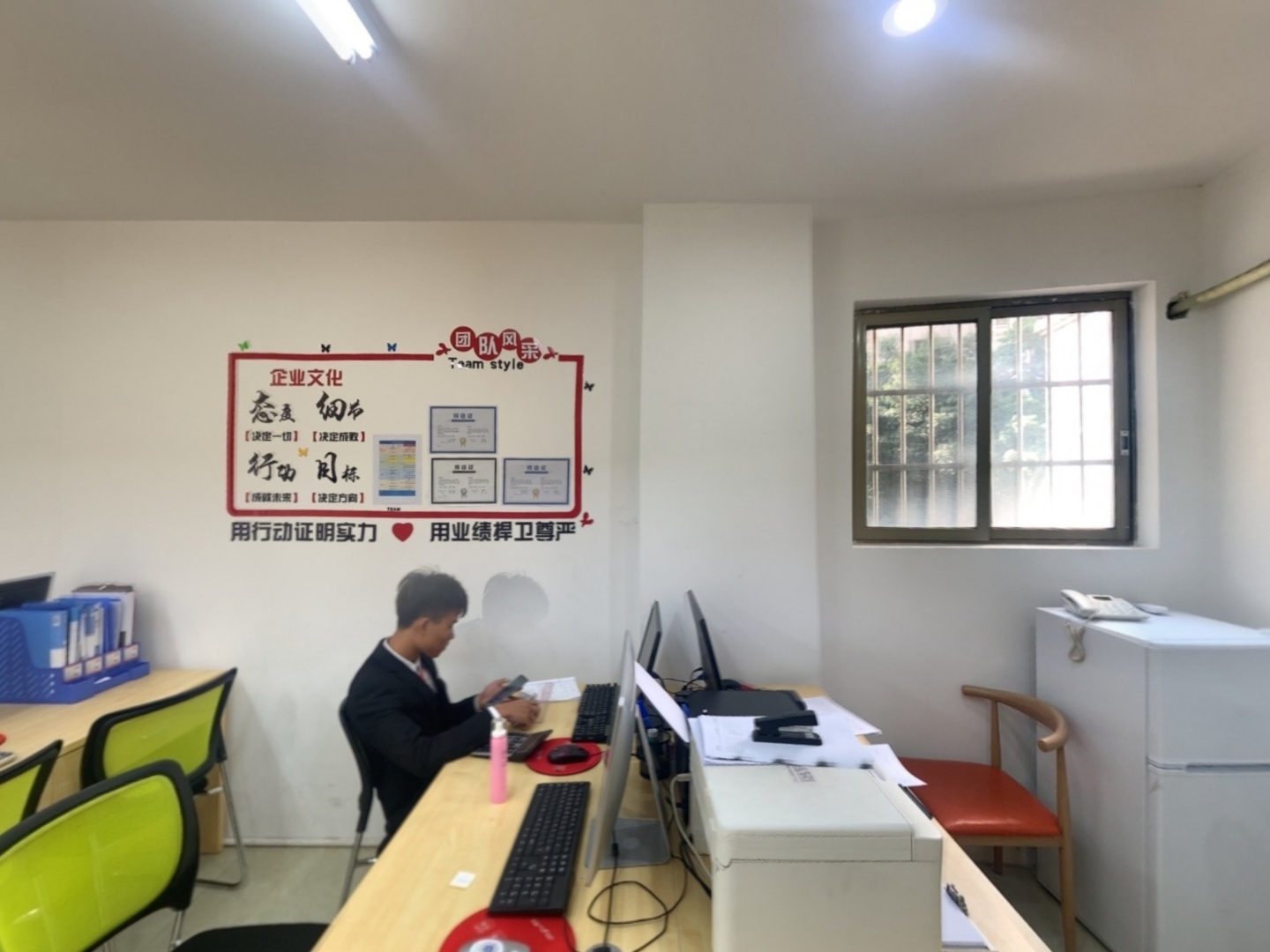 VR预览图