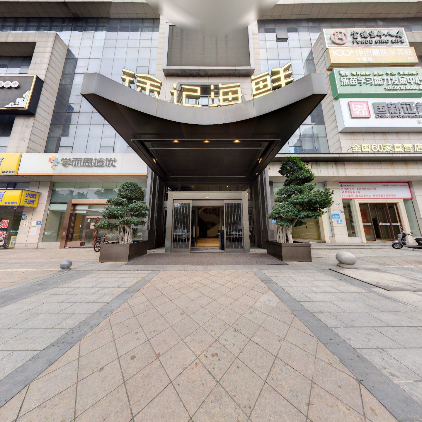 徐记海鲜（华晨国际店）,如视VR