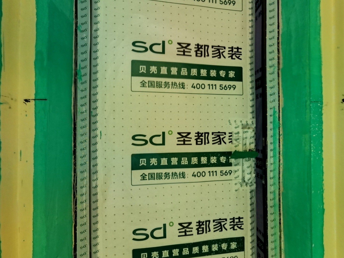 VR预览图